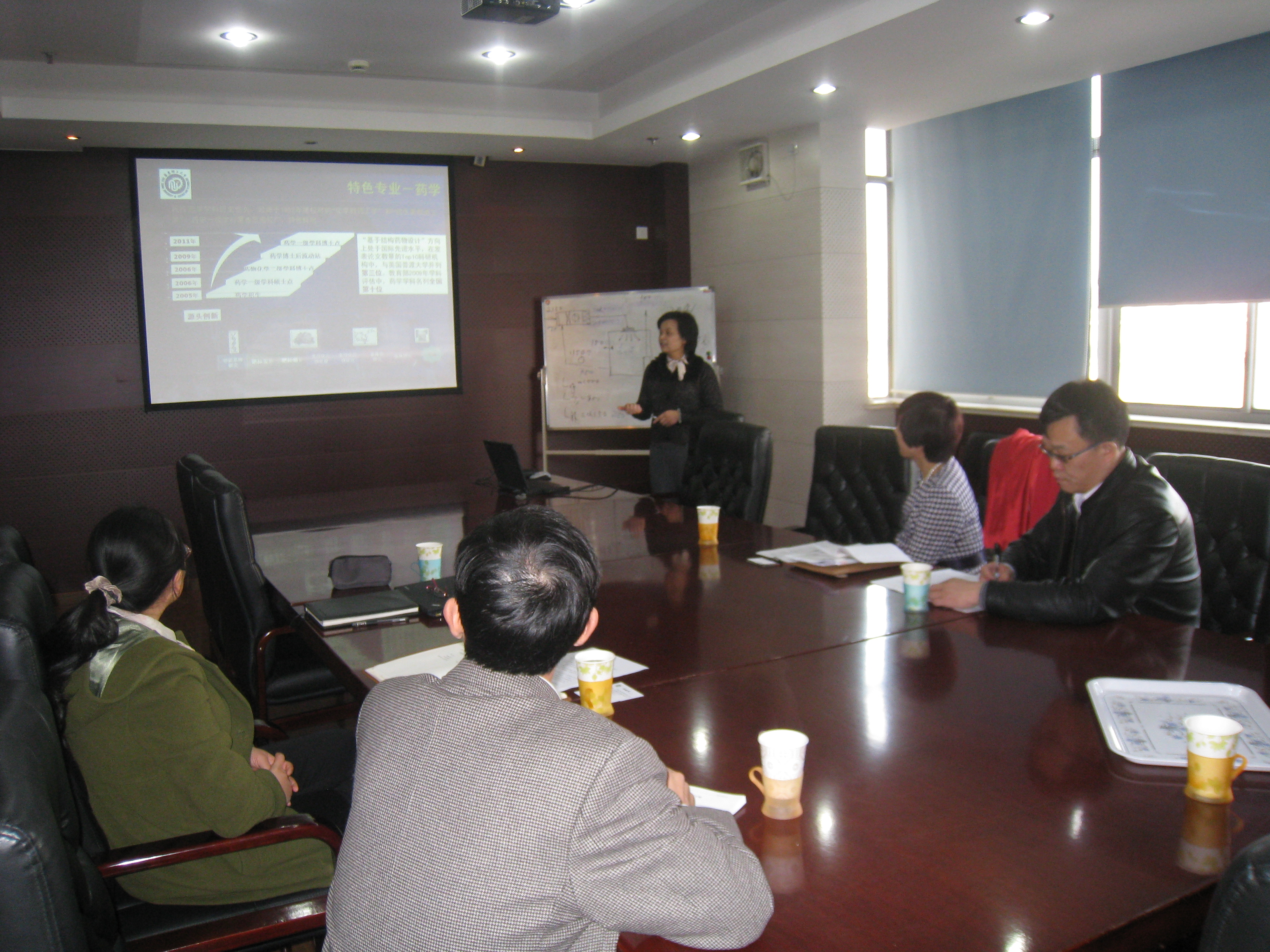 石河子大学成人抖音
来访